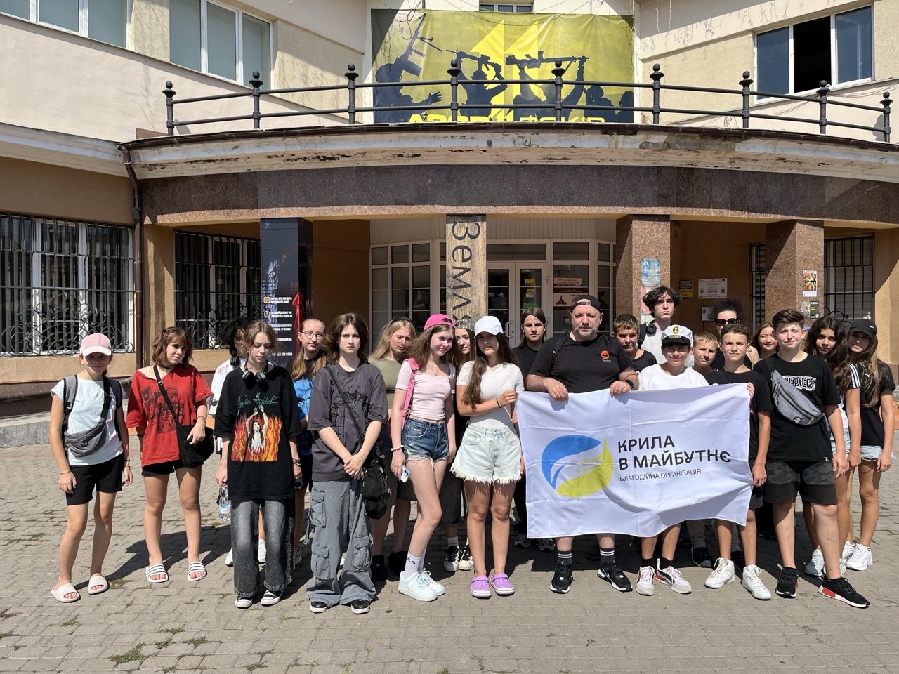 Серпневий акорд «Коду Майбутнього»: Дизайн, драйв та кіно під зорями