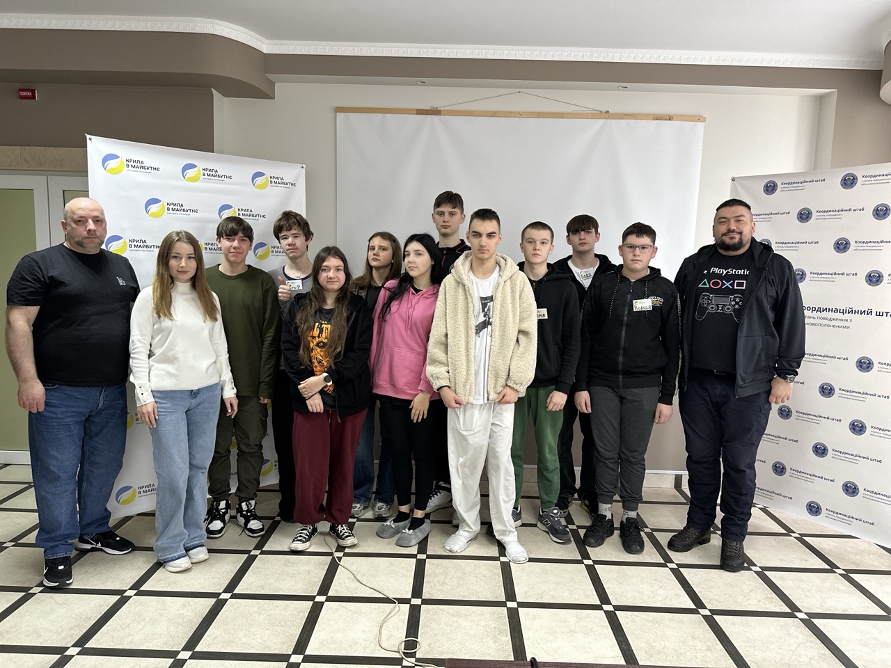 Програмуємо майбутнє: лютневий «Код майбутнього» в серці Прикарпаття