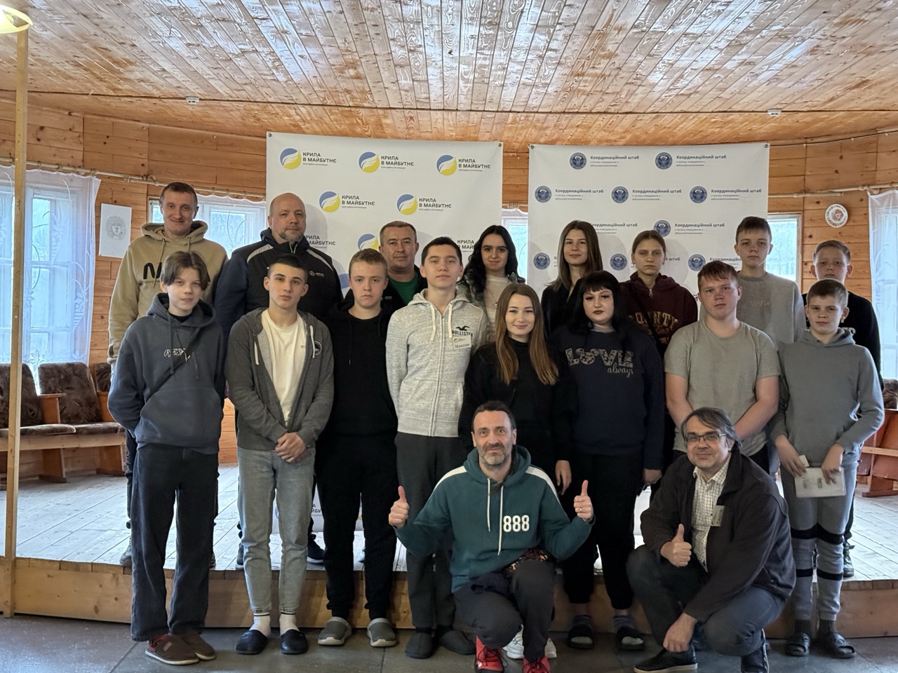 Цифрова фортеця в серці Карпат: Березневий IT-Camp у Ясінях