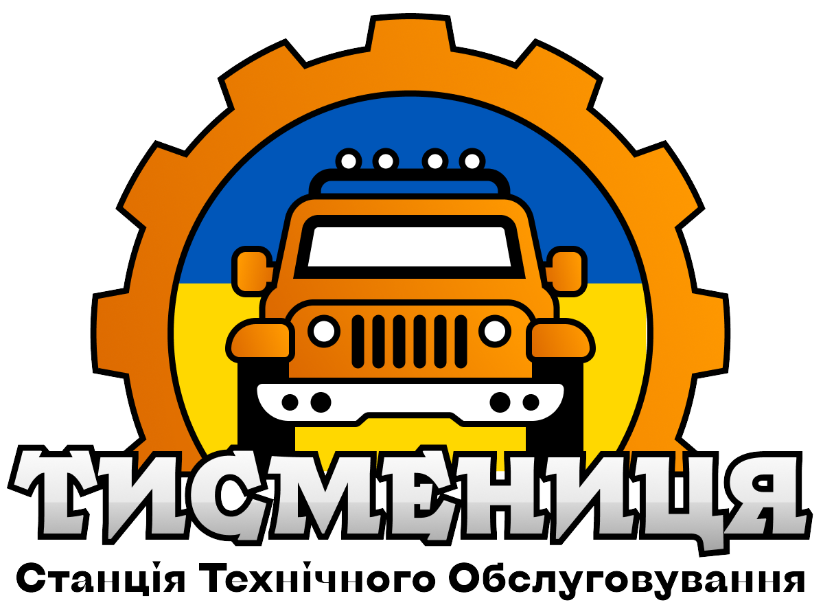 СТО "Тисмениця"